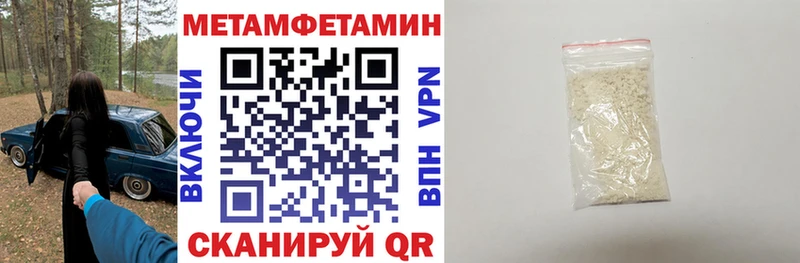 blacksprut зеркало  Руза  АМФЕТАМИН VHQ 