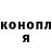ГАШ хэш Svetlana Olenytska