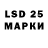 Кетамин ketamine na6ludatelb