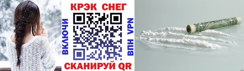 даркнет сайт  Руза  COCAIN Columbia 