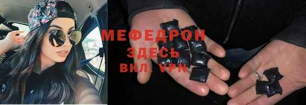 таблы Алексеевка