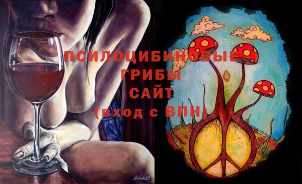 гашиш Пересвет