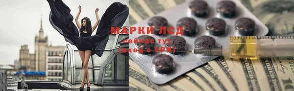 мефедрон мука Абдулино
