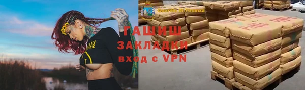 мефедрон мука Абдулино