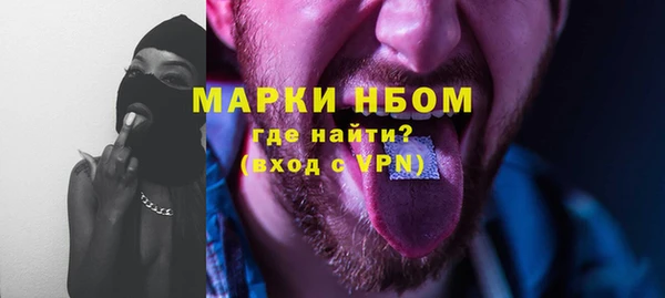 героин Переславль-Залесский