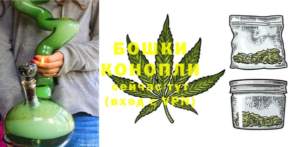 мефедрон мука Абдулино