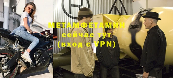 гашиш Пересвет