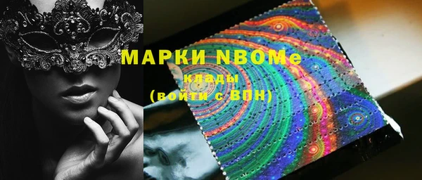 таблы Алексеевка