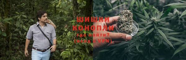 кристаллы Пестово