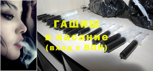 МДМА Абинск