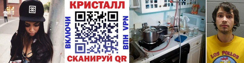 mega ONION  Руза  Первитин Декстрометамфетамин 99.9%  сколько стоит 